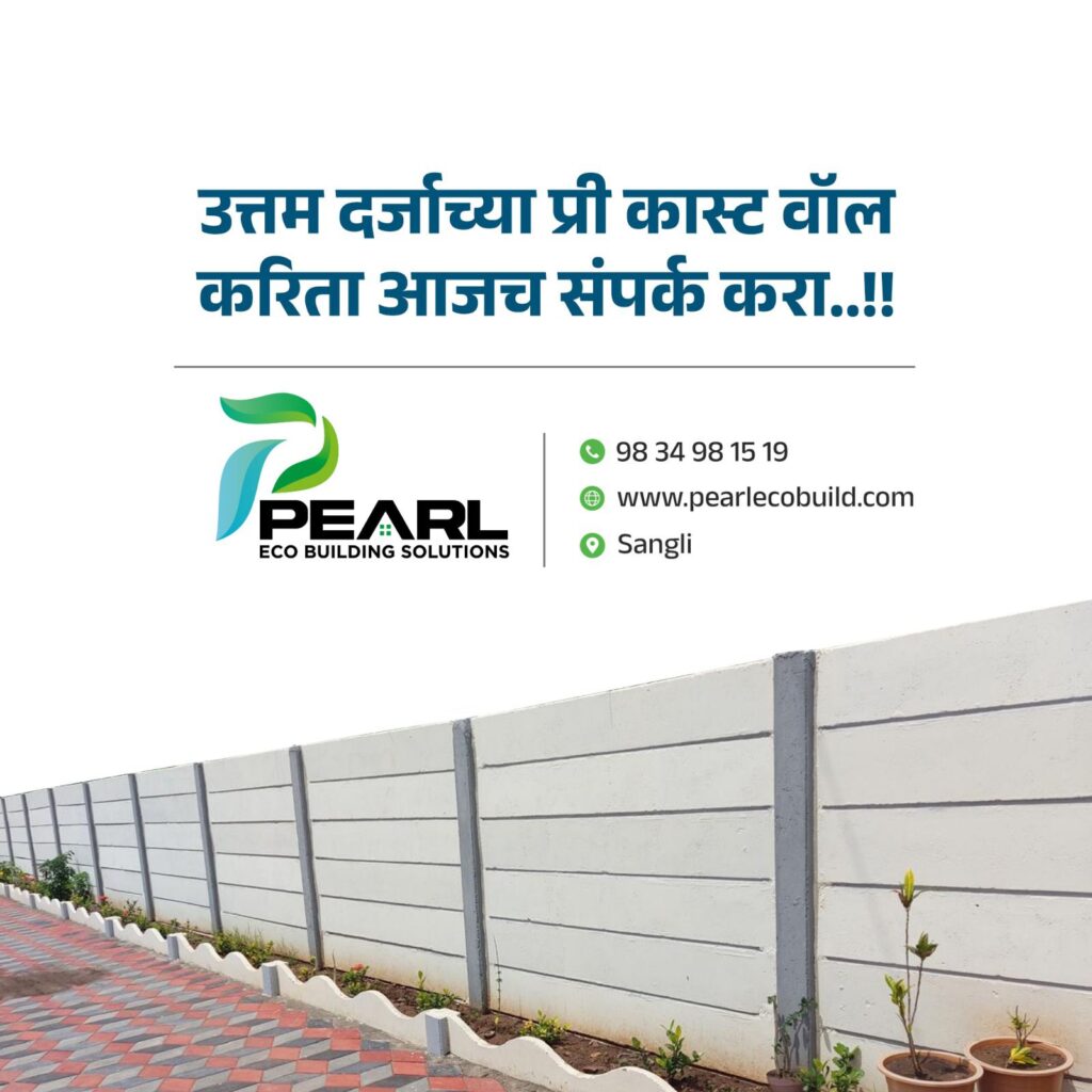 whatsapp image 2026 01 26 at 4.38.54 pm (1)