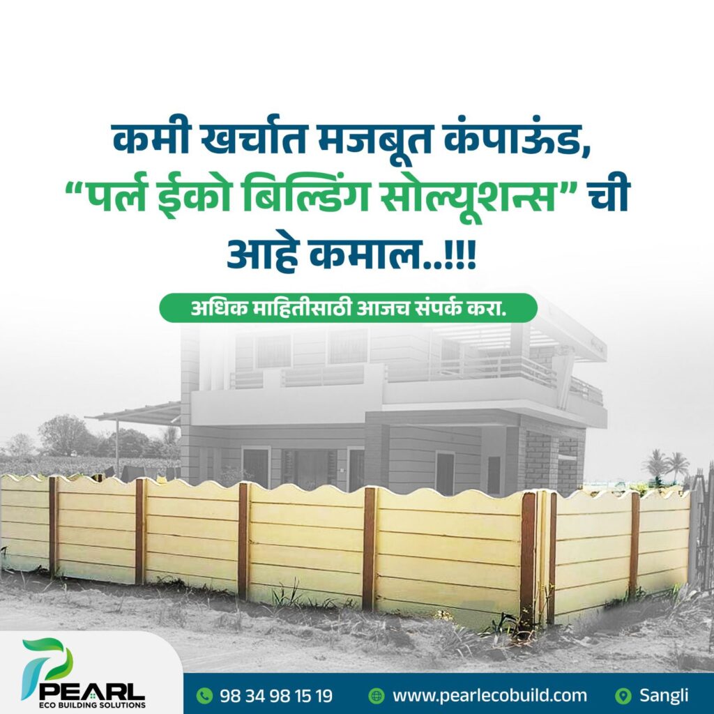 whatsapp image 2026 01 26 at 4.38.54 pm