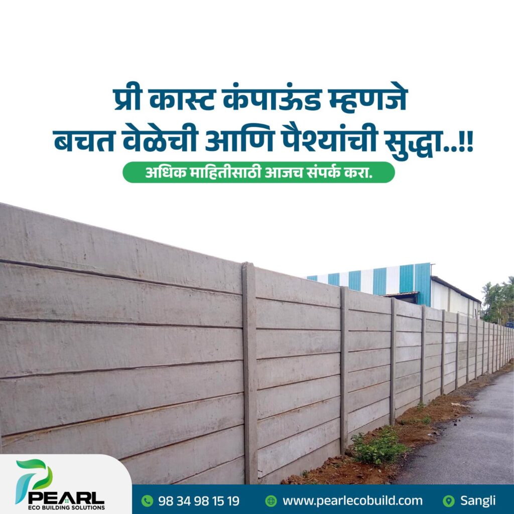 whatsapp image 2026 01 26 at 4.38.54 pm (2)